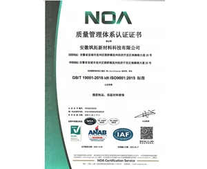 夾布橡膠板的應用范圍